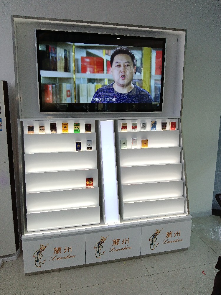 中国烟草智能展示柜